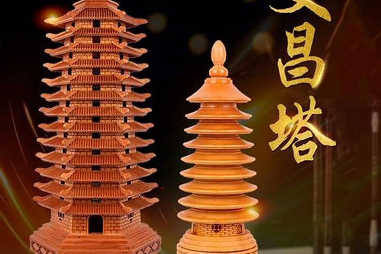 清明节是农历几月几日