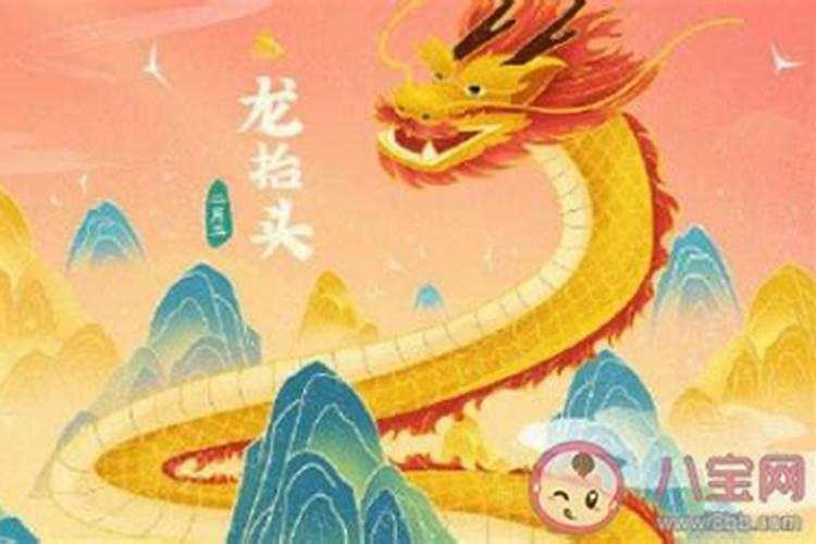 惊蛰时节要注意什么？
