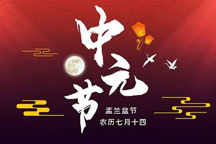 八字合婚中的犯六冲是什么意思？