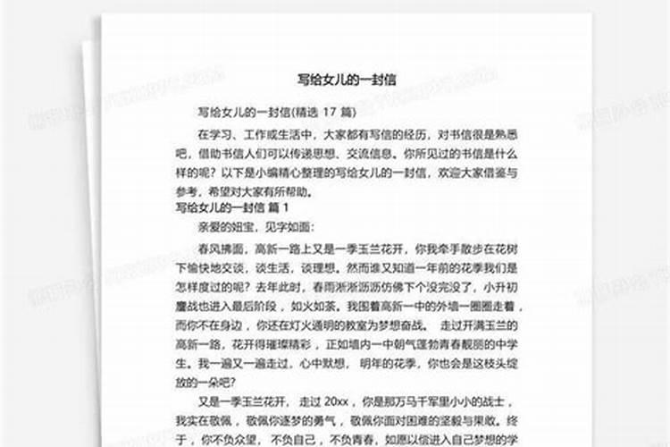 八字五行知识 风水五行基础知识