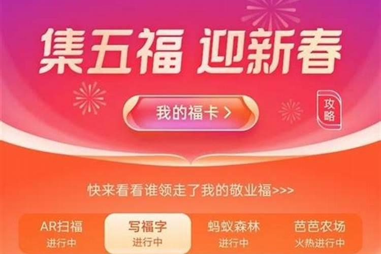 清明节的真正由来是什么？