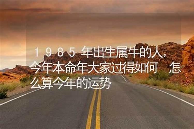 正月初二是几月几日？