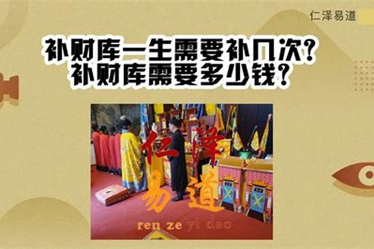 95年属猪一生三大劫难,属猪的一生有几次劫难