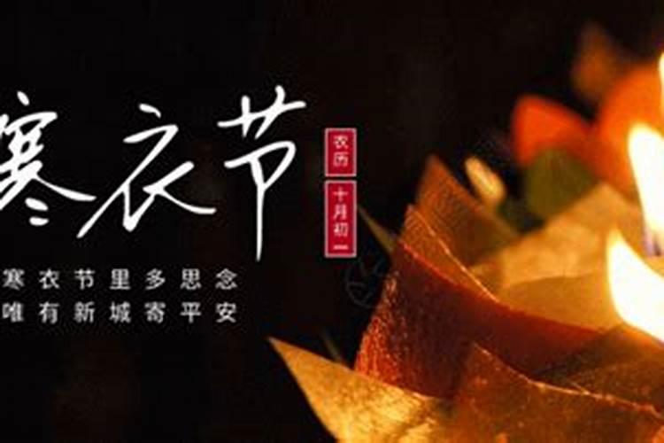 还阴阳债怎么还