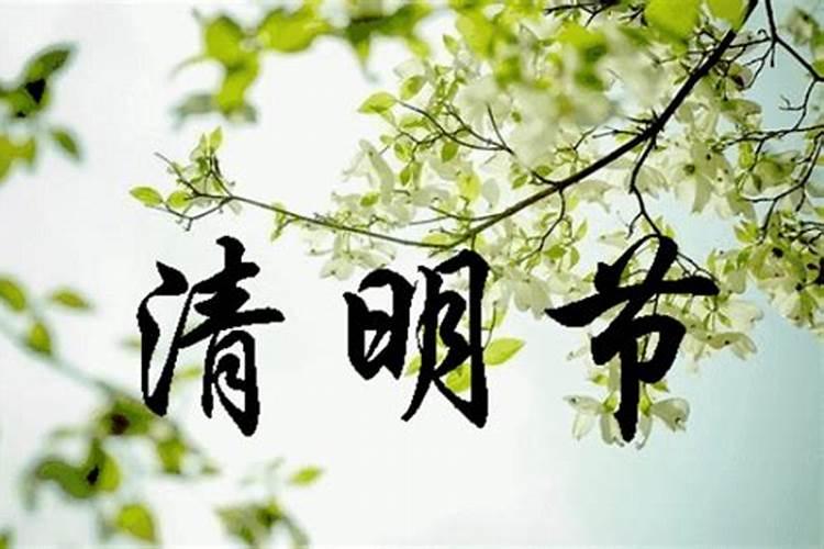 生辰八字配对合婚准不准 如何分析两人的生辰八字？