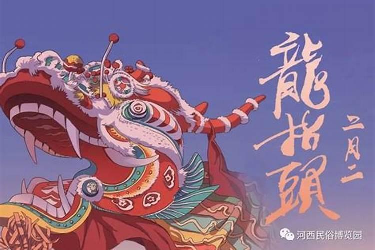 属牛的哪个月好