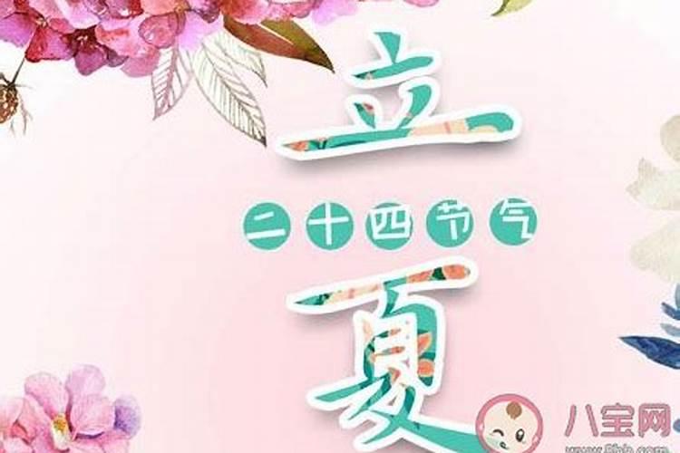 2025犯太岁最凶三个属相