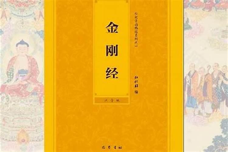 姻缘是指遇到这个人还是结婚 命中有姻缘的一定会结婚么？