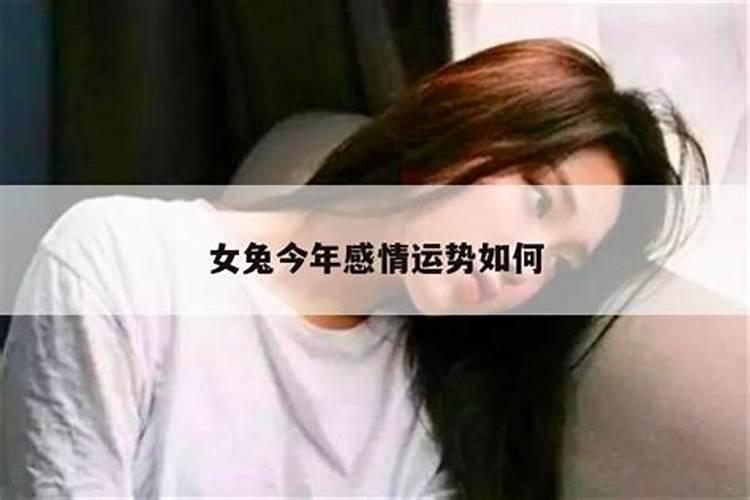 周公解梦梦见老房子是什么意思？