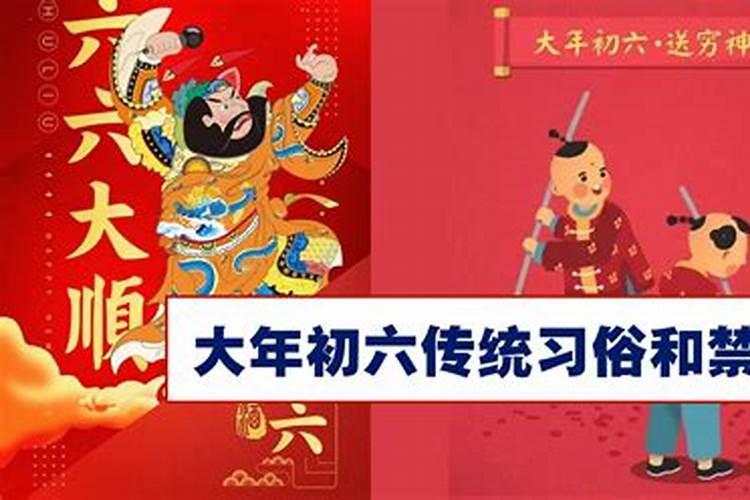 什么是童子命？