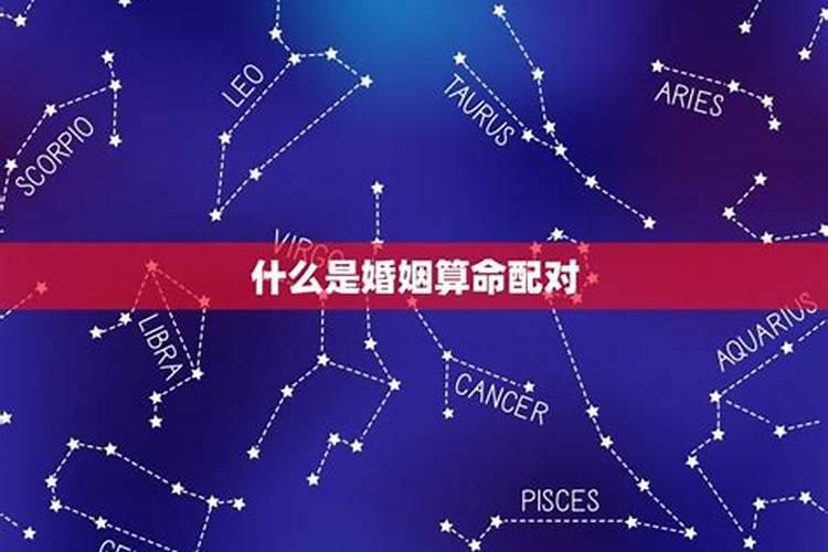 清明节在几月几日 清明节是在什么时候