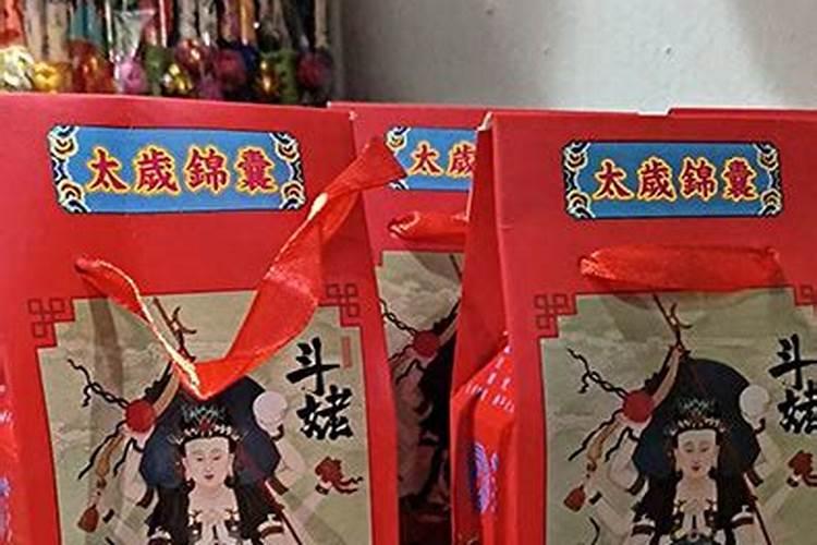 清明节一般是几月几日？清明节出生有什么说法？