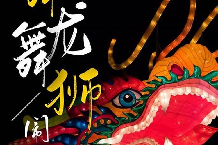 赤峰正月十五哪里放烟花