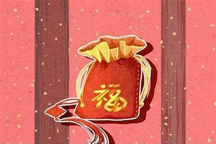 71年猪2025年运势和财运怎么样