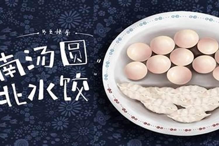童子命是多少岁到多少岁死的