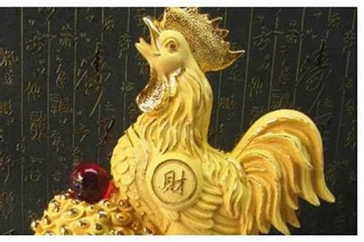 命局、大运、流年是如何发生关系的