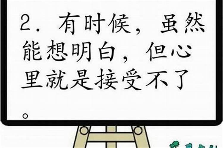 普陀山宏海法师现在在哪个寺院