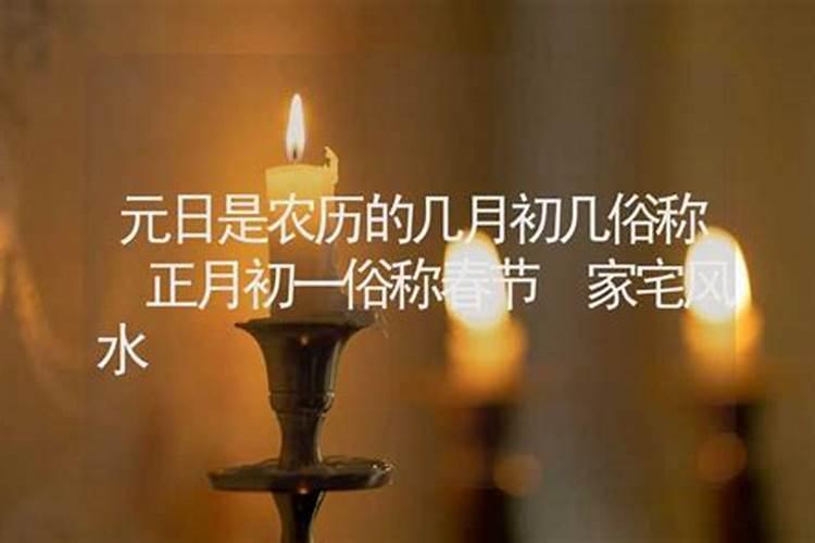 93年属鸡2025年的运势