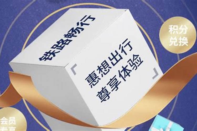 属猪婚配最佳属相最旺猪的是什么生肖？