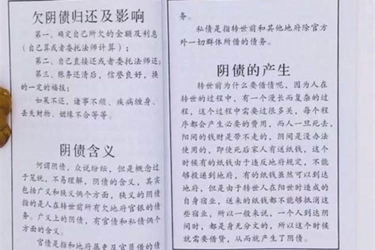 梦见女朋友和别人接吻的预兆