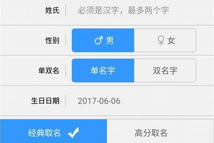 女人梦见大海的七大预兆