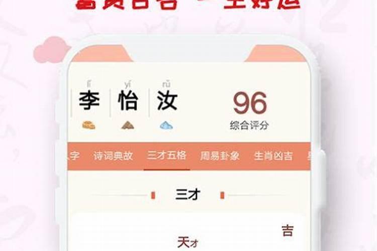 梦见厕所下水道好多粪便下不起
