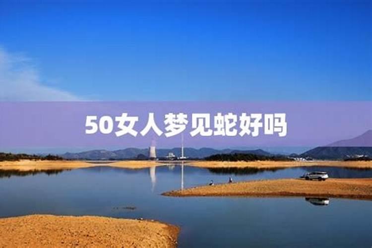 女牛和男猪相配婚姻如何