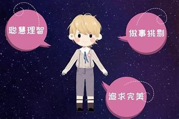 什么时候是冬至日