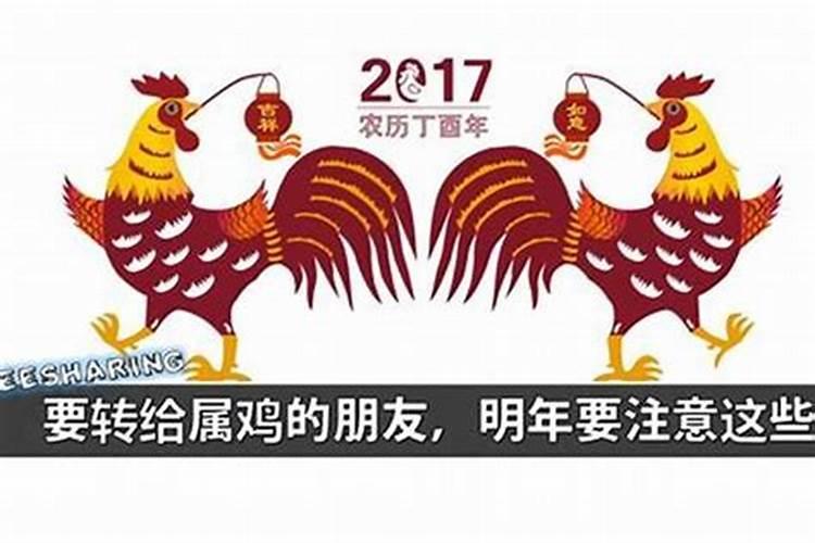 2025大年初一财神在什么方位