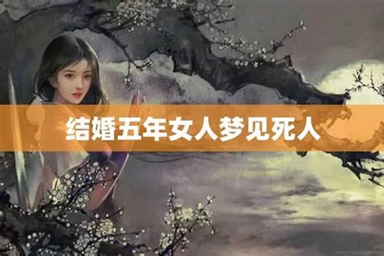 95年属猪的和什么属相最配？