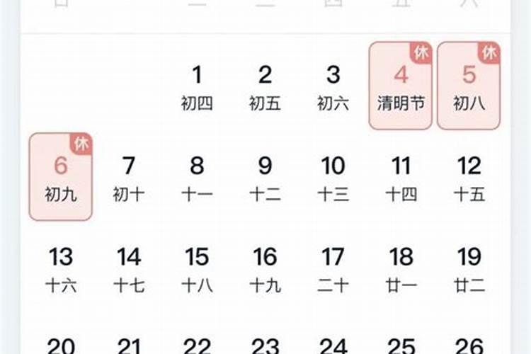 86年属虎人2024年运程及每月运势