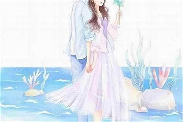 八字不合的两个人真的不能结婚吗