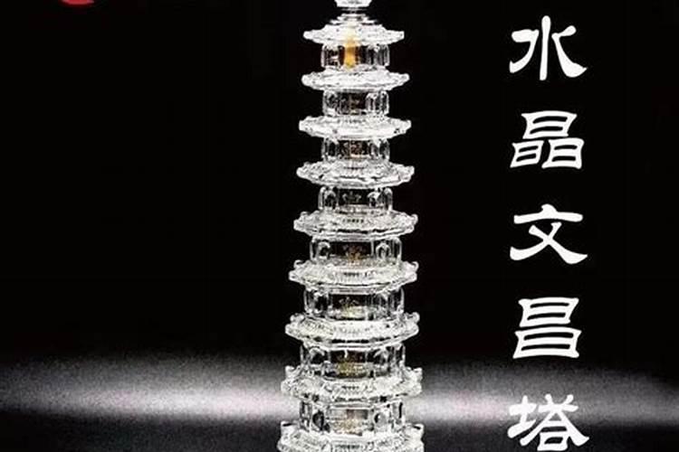 招财风水摆件有哪些