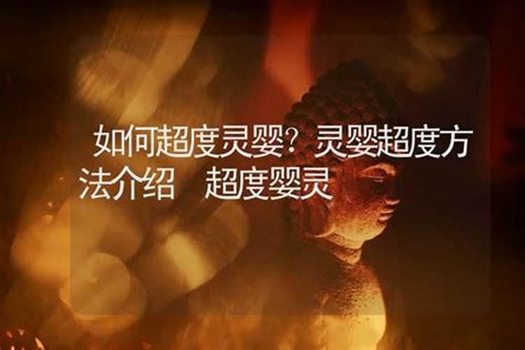 怀孕梦见去世的外公生男女
