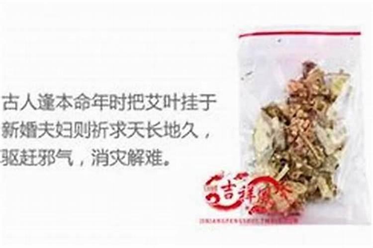 属虎和属虎的夫妻结局相同属相相克吗
