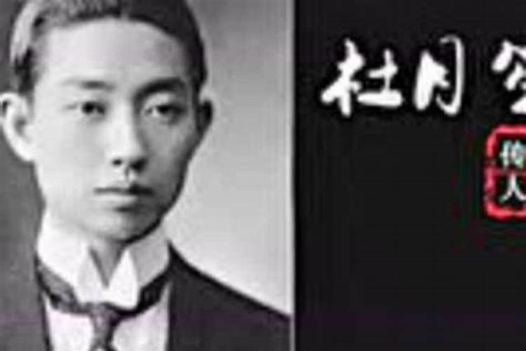2025年属猴破太岁怎么化解