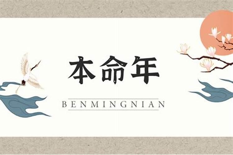 相亲对象要生辰八字 意味着什么