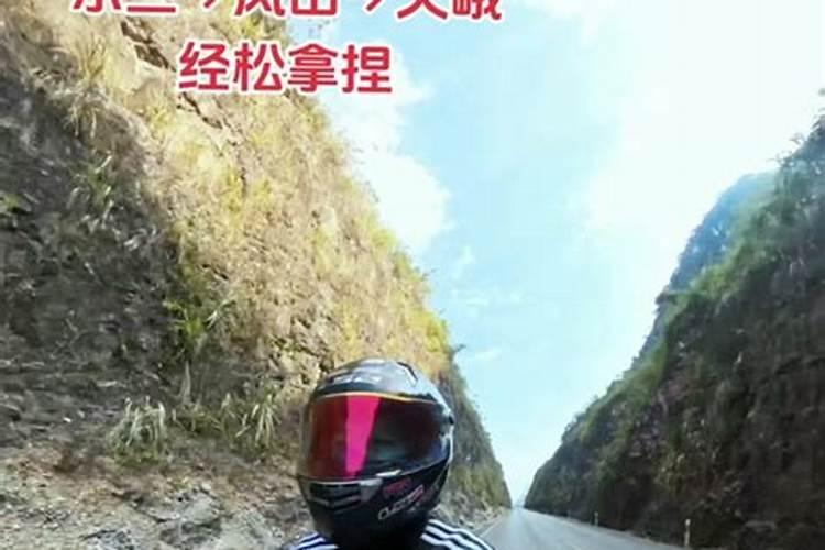 农历79年3月初5辰时生男属什么命