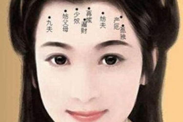 为什么额头破相是命贵,一生姻缘坎坷