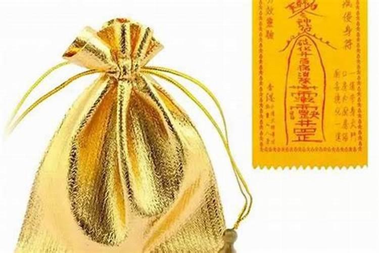 元宵节生日的人有福气吗