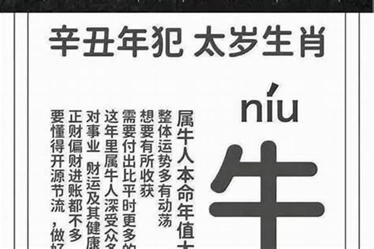 七夕是什么节日啊