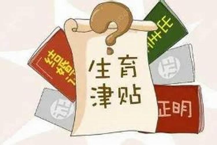 张三和他表妹很恩爱,并且生了个小孩,但是她俩没有结婚,请问这是否违 ...