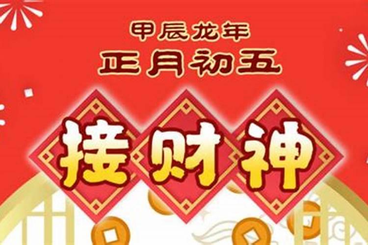 怎么从自己的八字中看自己的婚姻？