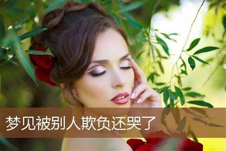 八字不合可以化解吗？