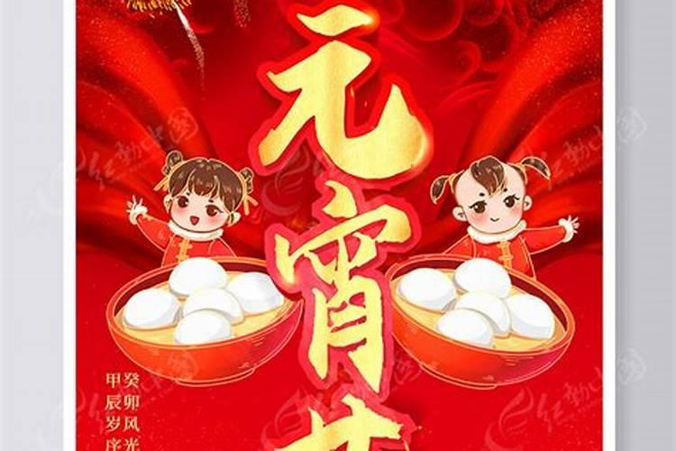 2025年上元中元下元节分别是哪一天