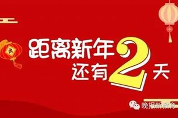 十神,与支十神区别