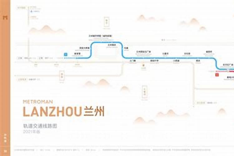 2023兰州老街元宵节社火表演时间