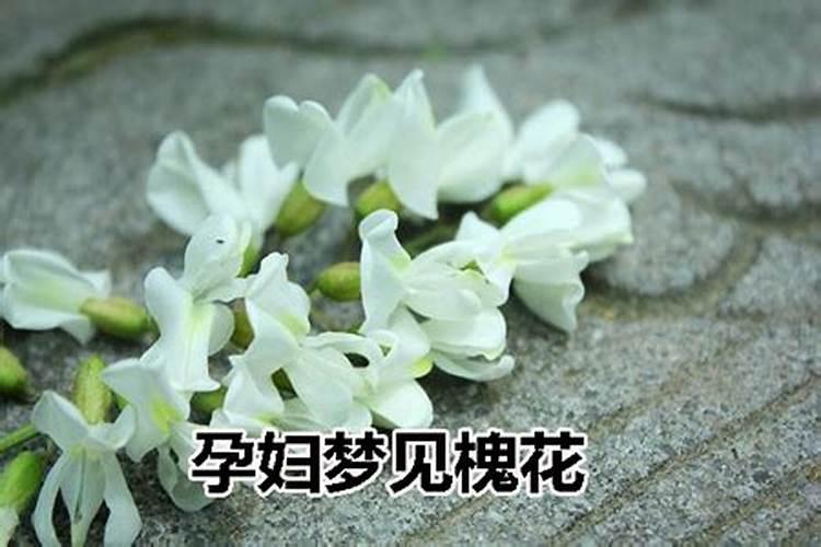 男人左眼跳是吉还是凶 左眼跳男人是什么预兆