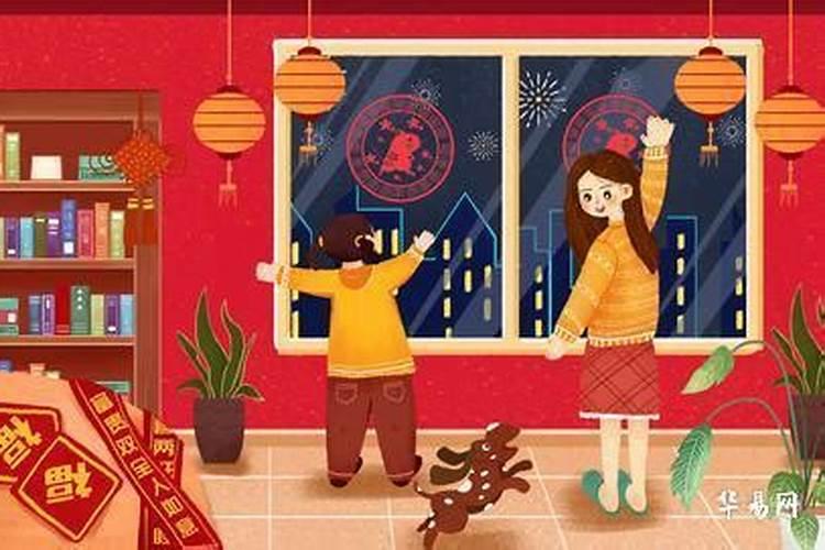 除夕那天能洗澡洗头吗
