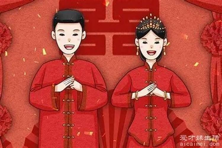 本命年可以结婚吗？